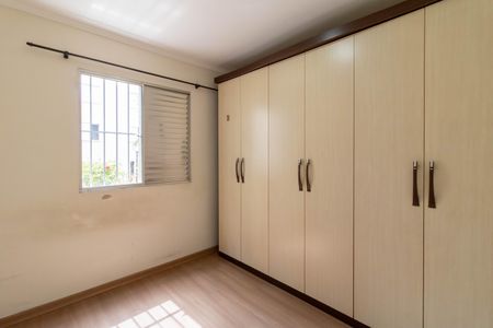 Apartamento para alugar com 49m², 2 quartos e 1 vaga Apartamento para alugar com 49m², 2 quartos e 1 vagaQuarto 2
