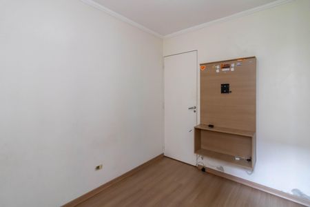 Apartamento para alugar com 49m², 2 quartos e 1 vaga Apartamento para alugar com 49m², 2 quartos e 1 vagaQuarto 1