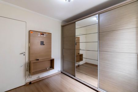 Quarto 1 de apartamento para alugar com 2 quartos, 49m² em Jardim Valeria, Guarulhos