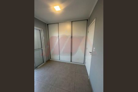 Apartamento à venda com 2 quartos, 47m² em Vila Dom Pedro II, São Paulo