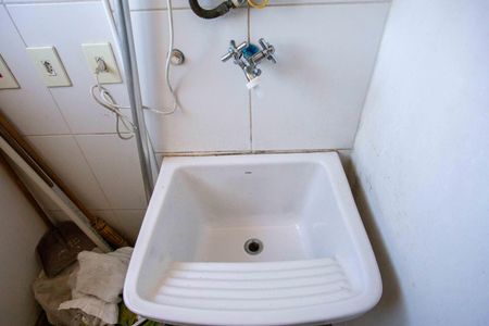 Apartamento à venda com 47m², 2 quartos e 1 vagaÁrea de Serviço