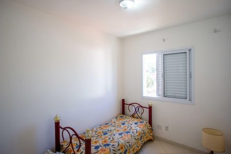 Apartamento à venda com 47m², 2 quartos e 1 vagaQuarto 2