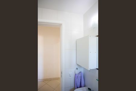 Apartamento à venda com 47m², 2 quartos e 1 vagaBanheiro