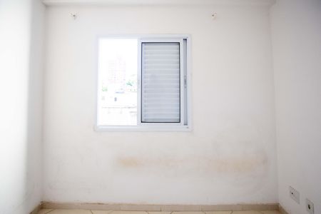 Apartamento à venda com 47m², 2 quartos e 1 vagaQuarto 1