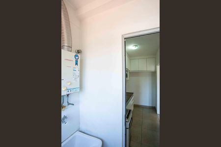 Apartamento à venda com 47m², 2 quartos e 1 vagaÁrea de Serviço