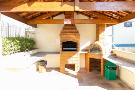 Apartamento à venda com 47m², 2 quartos e 1 vagaChurrasqueira