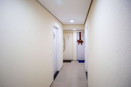 Apartamento à venda com 47m², 2 quartos e 1 vagaHall de entrada