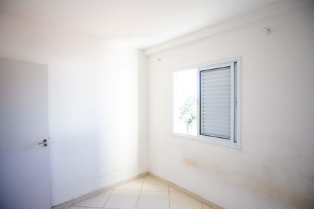 Apartamento à venda com 47m², 2 quartos e 1 vagaQuarto 1