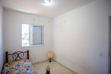 Apartamento à venda com 47m², 2 quartos e 1 vagaQuarto 2