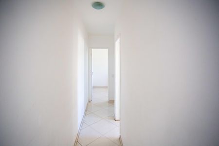 Apartamento à venda com 47m², 2 quartos e 1 vagaCorredor