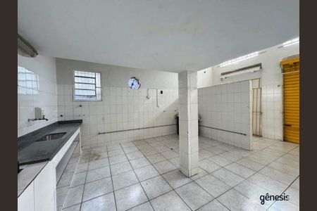 Casa à venda com 360m², 8 quartos e 4 vagas