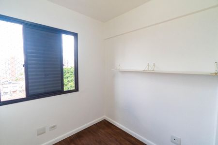 Apartamento para alugar com 64m², 2 quartos e 1 vagaQuarto 1