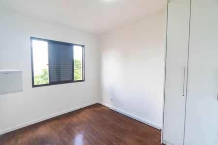 Apartamento para alugar com 64m², 2 quartos e 1 vagaQuarto 2