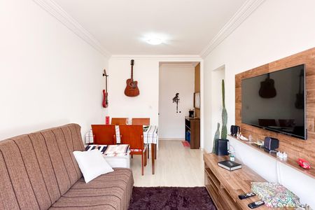 Apartamento à venda com 54m², 2 quartos e 1 vaga Apartamento à venda com 54m², 2 quartos e 1 vagaSala