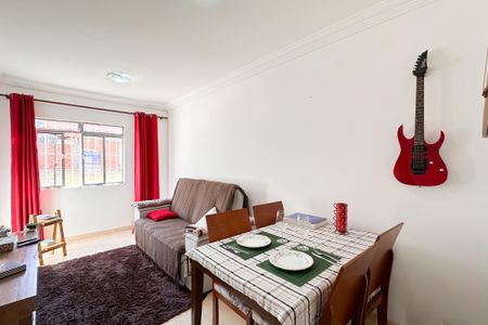 Apartamento à venda com 54m², 2 quartos e 1 vaga Apartamento à venda com 54m², 2 quartos e 1 vagaSala