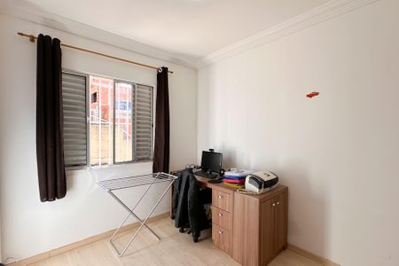 Apartamento à venda com 54m², 2 quartos e 1 vaga Apartamento à venda com 54m², 2 quartos e 1 vagaQuarto 1