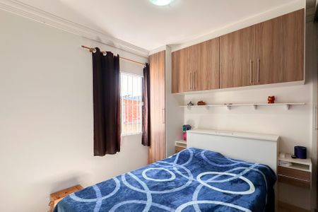 Apartamento à venda com 54m², 2 quartos e 1 vaga Apartamento à venda com 54m², 2 quartos e 1 vagaQuarto 2