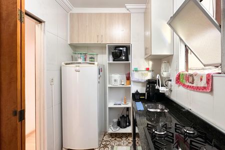 Apartamento à venda com 54m², 2 quartos e 1 vaga Apartamento à venda com 54m², 2 quartos e 1 vagaCozinha