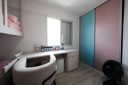 Apartamento à venda com 120m², 3 quartos e 1 vagaQuarto 1