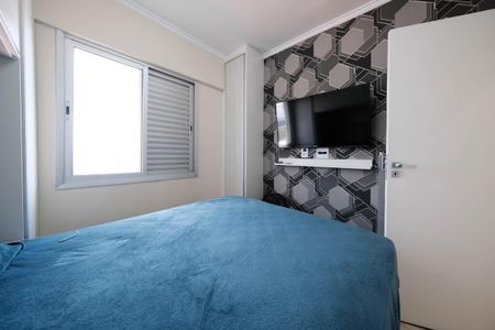 Apartamento à venda com 120m², 3 quartos e 1 vagaQuarto 2