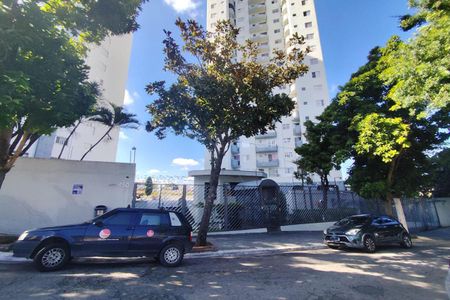 Apartamento à venda com 120m², 3 quartos e 1 vaga Apartamento à venda com 120m², 3 quartos e 1 vagaFachada