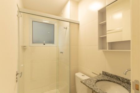 Apartamento para alugar com 50m², 2 quartos e 1 vaga