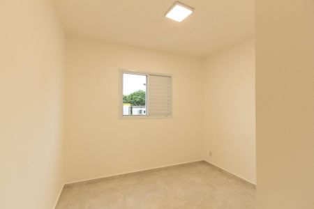 Apartamento para alugar com 50m², 2 quartos e 1 vaga