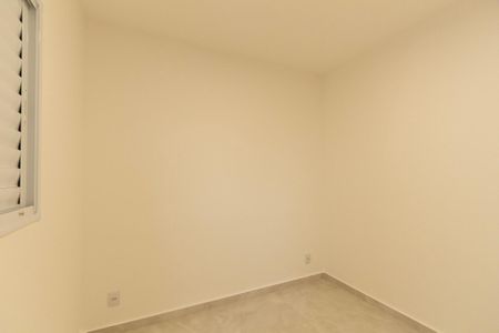 Apartamento para alugar com 50m², 2 quartos e 1 vaga