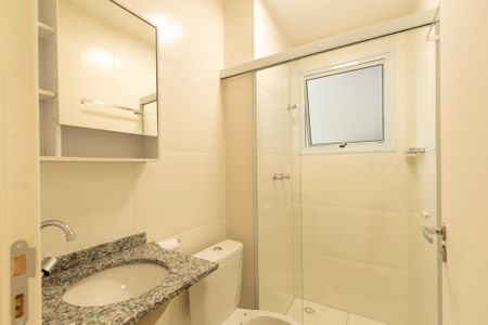 Apartamento para alugar com 50m², 2 quartos e 1 vaga