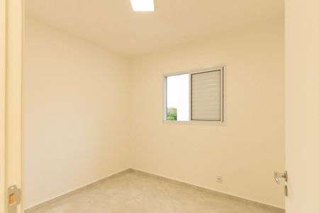 Apartamento para alugar com 2 quartos, 50m² em Além Ponte, Sorocaba