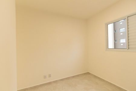 Apartamento para alugar com 50m², 2 quartos e 1 vaga