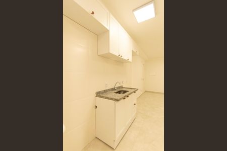 Apartamento para alugar com 50m², 2 quartos e 1 vaga