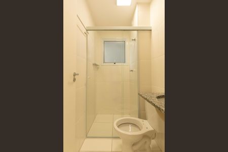 Apartamento para alugar com 50m², 2 quartos e 1 vaga