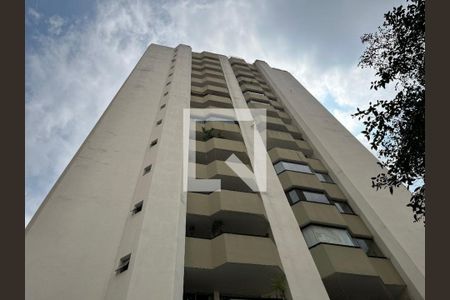 Apartamento para alugar com 152m², 3 quartos e 2 vagas Apartamento para alugar com 152m², 3 quartos e 2 vagasFachada