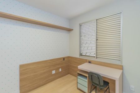 Apartamento à venda com 160m², 4 quartos e 2 vagas Apartamento à venda com 160m², 4 quartos e 2 vagasFoto 21