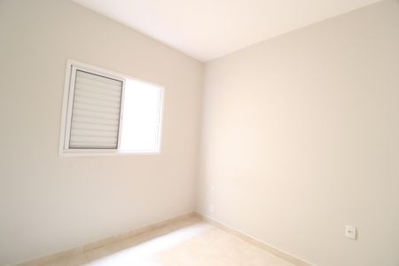 Apartamento para alugar com 2 quartos, 50m² em Jardim Inconfidência, Uberlândia