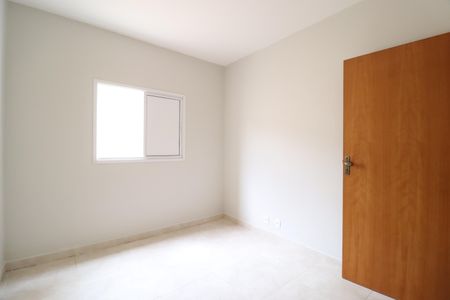 Apartamento para alugar com 2 quartos, 50m² em Jardim Inconfidência, Uberlândia