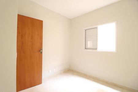 Apartamento para alugar com 50m², 2 quartos e 1 vagaQuarto 2