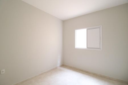 Apartamento para alugar com 50m², 2 quartos e 1 vagaQuarto 1