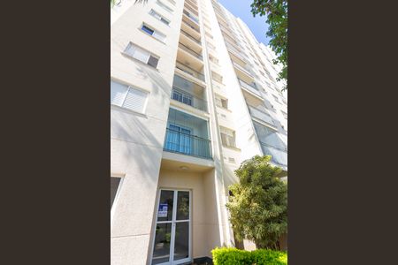 Apartamento à venda com 52m², 2 quartos e 1 vaga Apartamento à venda com 52m², 2 quartos e 1 vagaFachada