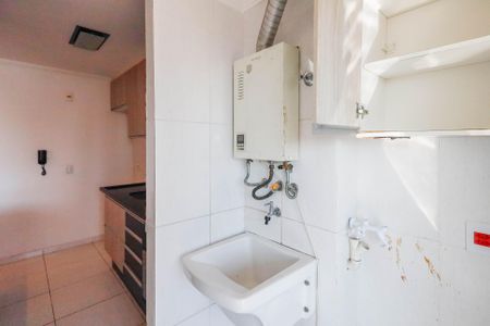Apartamento para alugar com 67m², 2 quartos e 1 vaga Apartamento para alugar com 67m², 2 quartos e 1 vagaÁrea de Serviço