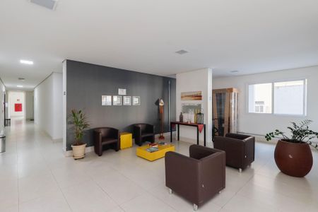 Apartamento para alugar com 67m², 2 quartos e 1 vaga Apartamento para alugar com 67m², 2 quartos e 1 vagaHall