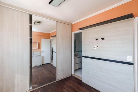Apartamento para alugar com 67m², 2 quartos e 1 vaga Apartamento para alugar com 67m², 2 quartos e 1 vagaSuíte