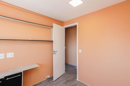 Apartamento para alugar com 67m², 2 quartos e 1 vaga Apartamento para alugar com 67m², 2 quartos e 1 vagaQuarto