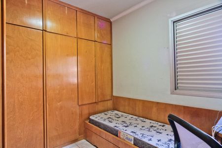 Apartamento para alugar com 100m², 3 quartos e 2 vagas Apartamento para alugar com 100m², 3 quartos e 2 vagasQuarto 1