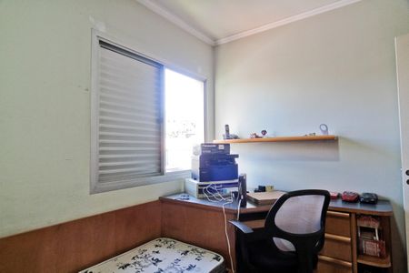 Apartamento para alugar com 100m², 3 quartos e 2 vagas Apartamento para alugar com 100m², 3 quartos e 2 vagasQuarto 1