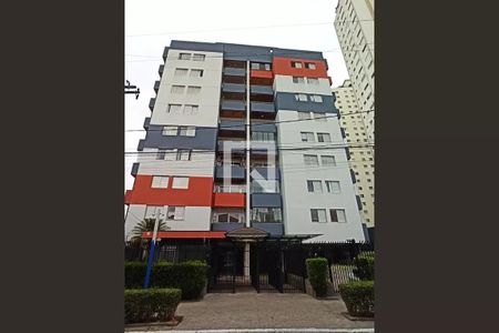 Apartamento para alugar com 100m², 3 quartos e 2 vagas Apartamento para alugar com 100m², 3 quartos e 2 vagasFachada
