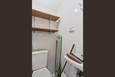 Apartamento para alugar com 100m², 3 quartos e 2 vagas Apartamento para alugar com 100m², 3 quartos e 2 vagasÁrea de Serviço