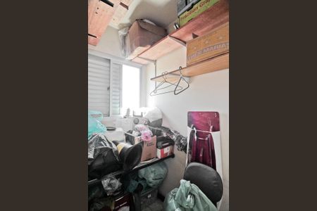 Apartamento para alugar com 100m², 3 quartos e 2 vagas Apartamento para alugar com 100m², 3 quartos e 2 vagasÁrea de Serviço