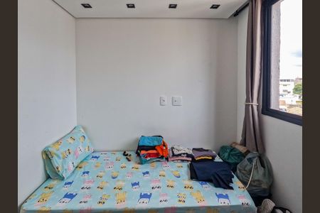 Apartamento para alugar com 2 quartos, 38m² em Vila Marina, São Paulo